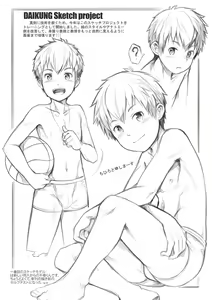 Page 2 of Sketch Project 01 - preview thumbnail