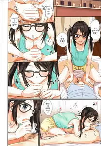 Page 29 of Shiny Ero Side A - preview thumbnail