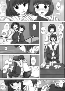 Page 11 of MromantikXVIII - preview thumbnail