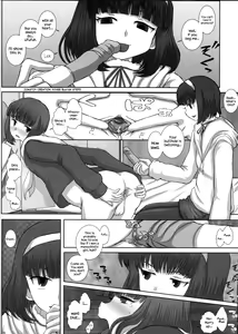 Page 14 of MromantikXVIII - preview thumbnail