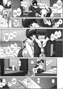 Page 21 of MromantikXVIII - preview thumbnail