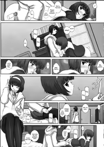 Page 22 of MromantikXVIII - preview thumbnail