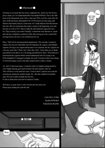 Page 23 of MromantikXVIII - preview thumbnail