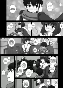 Page 6 of MromantikXVIII - preview thumbnail