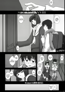 Page 7 of MromantikXVIII - preview thumbnail