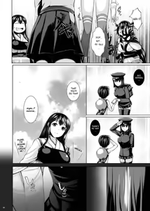 Page 5 of Nyuukyou Mittei Akitsu Maru - preview thumbnail