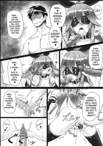 Page 17 of Yamakaze-chan wa Minna ga Ichiban - preview thumbnail