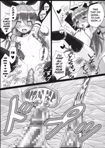 Page 21 of Yamakaze-chan wa Minna ga Ichiban - preview thumbnail