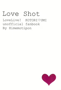 Page 36 of Love Shot - preview thumbnail