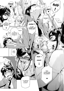 Page 13 of Wagamama STEADY (decensored) - preview thumbnail