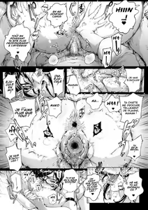 Page 26 of Wagamama STEADY (decensored) - preview thumbnail