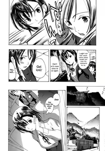 Page 16 of Kuroyuri Shoujo Vampire |  Vampire Girl Black Lily - preview thumbnail