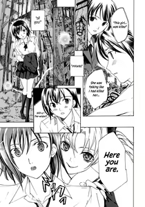 Page 19 of Kuroyuri Shoujo Vampire |  Vampire Girl Black Lily - preview thumbnail