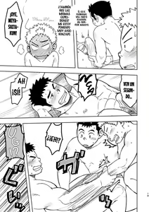 Page 19 of Mouhou Gakuen Dentou Geinoubu 2 - preview thumbnail