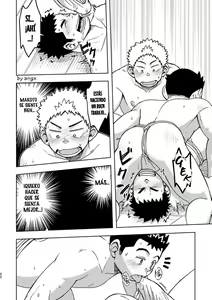 Page 22 of Mouhou Gakuen Dentou Geinoubu 2 - preview thumbnail