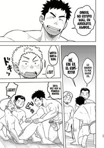 Page 25 of Mouhou Gakuen Dentou Geinoubu 2 - preview thumbnail