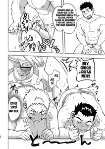 Page 36 of Mouhou Gakuen Dentou Geinoubu 2 - preview thumbnail