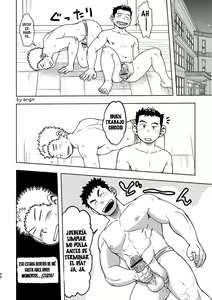 Page 46 of Mouhou Gakuen Dentou Geinoubu 2 - preview thumbnail