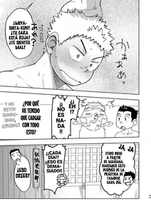 Page 49 of Mouhou Gakuen Dentou Geinoubu 2 - preview thumbnail