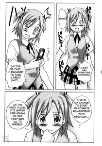 Page 7 of Asu Maki! - preview thumbnail