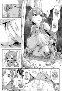 Page 2 of Mori no Naka | In The Forest - preview thumbnail