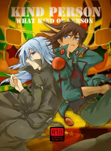 KIND PERSON — hentai manga cover on Fhentai
