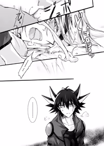 Page 22 of KIND PERSON - preview thumbnail