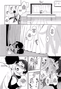 Page 12 of Backstage | Tras bastidores - preview thumbnail