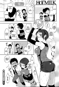Page 24 of Backstage | Tras bastidores - preview thumbnail