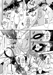 Page 21 of BEHAVIOUR+12 ~Succubus no Sakuha-san~ - preview thumbnail