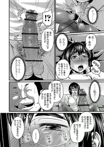 Page 14 of 早坂さんのムチ蒸れパンスト撮影 - preview thumbnail