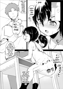 Page 14 of Pochi Mesuyouken Choukyou - preview thumbnail
