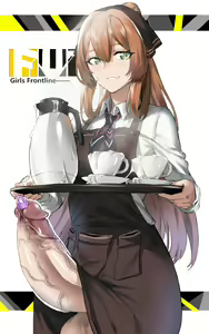 Page 19 of FUTA No. 4 - preview thumbnail