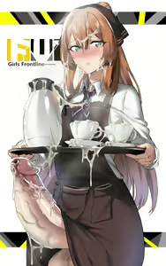 Page 20 of FUTA No. 4 - preview thumbnail