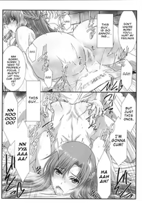 Page 13 of Astral Bout Ver. 41 - preview thumbnail