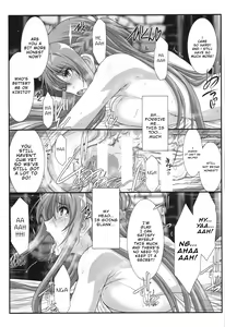 Page 14 of Astral Bout Ver. 41 - preview thumbnail