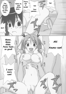 Page 27 of Chichi - preview thumbnail