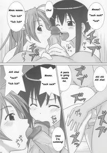 Page 30 of Chichi - preview thumbnail