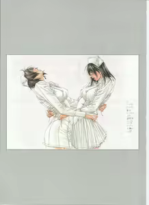 Page 107 of G-taste 5 - preview thumbnail