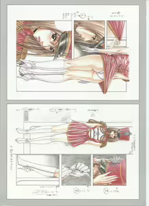 Page 123 of G-taste 5 - preview thumbnail