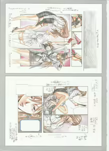 Page 127 of G-taste 5 - preview thumbnail