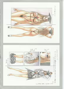 Page 128 of G-taste 5 - preview thumbnail
