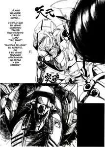 Page 15 of DRAGONBALL H Bekkan - preview thumbnail