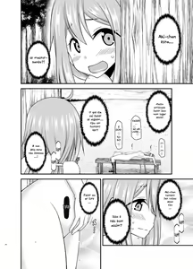 Page 23 of Yagai Roshutsu Katsudou Circle Jou - preview thumbnail