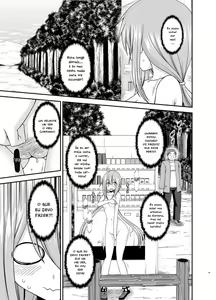 Page 28 of Yagai Roshutsu Katsudou Circle Jou - preview thumbnail