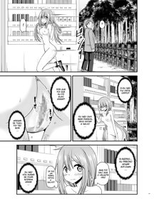 Page 36 of Yagai Roshutsu Katsudou Circle Jou - preview thumbnail