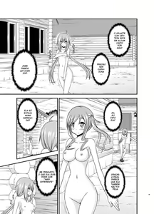 Page 38 of Yagai Roshutsu Katsudou Circle Jou - preview thumbnail