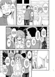 Page 42 of Yagai Roshutsu Katsudou Circle Jou - preview thumbnail