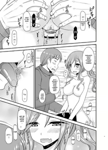 Page 46 of Yagai Roshutsu Katsudou Circle Jou - preview thumbnail