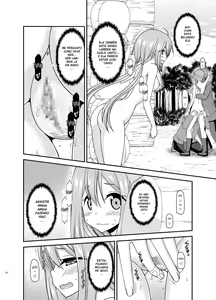 Page 49 of Yagai Roshutsu Katsudou Circle Jou - preview thumbnail